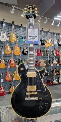Gibson Custom Shop - LPB57VOEBGH